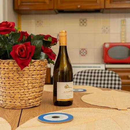 Apartment Aggire Retro Zakynthos Town