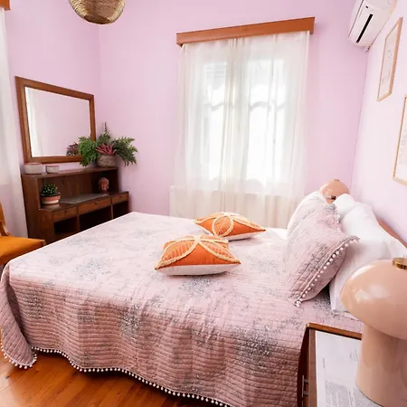 Appartement Aggire Retro *