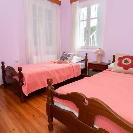 Appartement Aggire Retro
