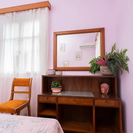 Aggire Retro Appartement Zante
