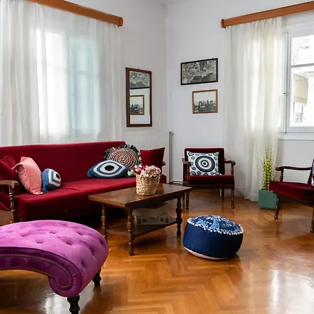 Aggire Retro Appartement Zante