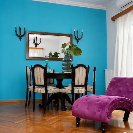 Appartement Aggire Retro *