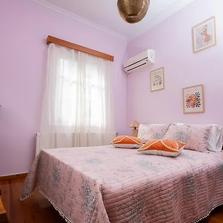 Aggire Retro Appartement Zante