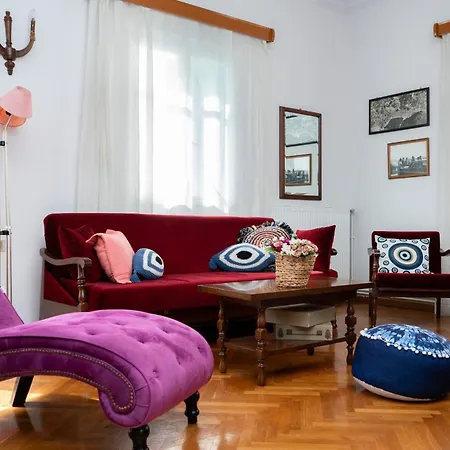 Appartement Aggire Retro