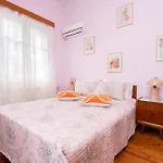 Aggire Retro Appartamento