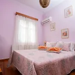 Aggire Retro Appartamento Città di Zante